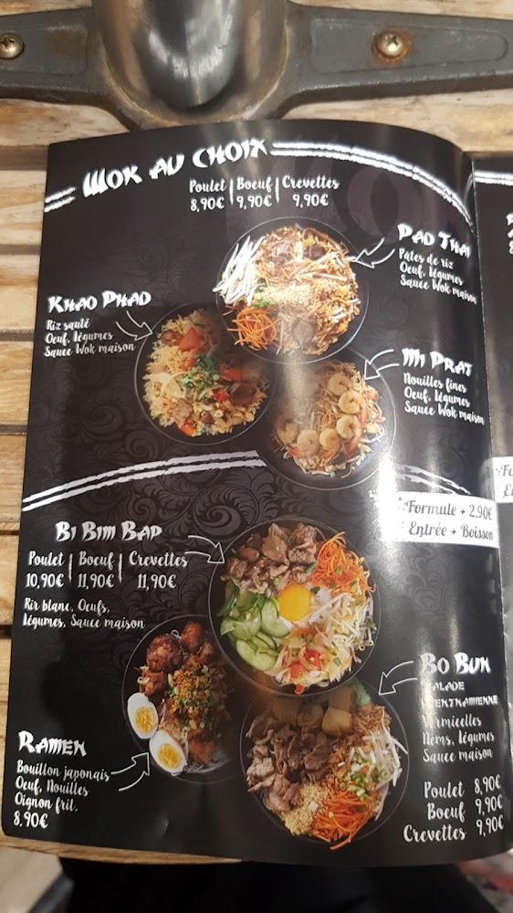 Food halal. - Menu Image 3